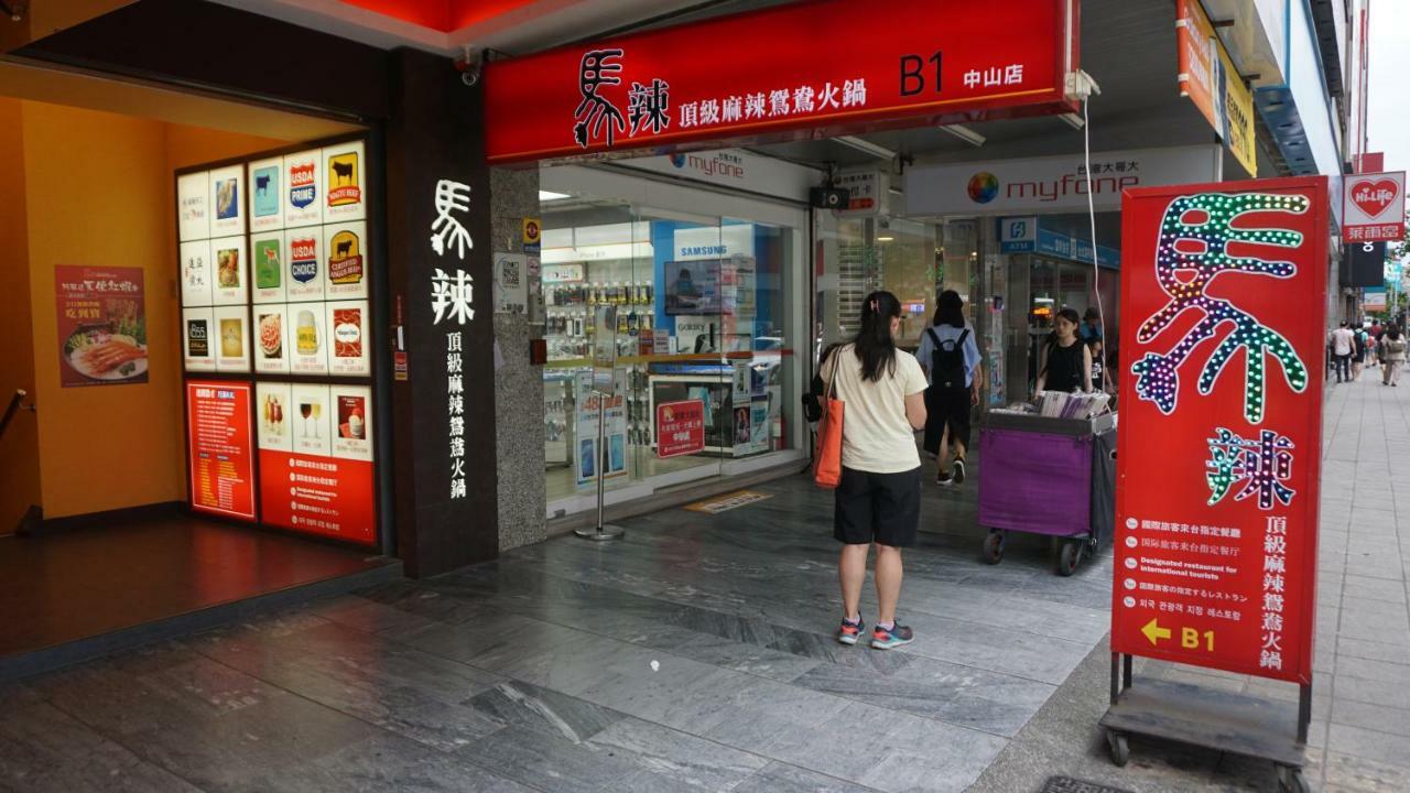 Chian Huei Business Hotel Taipei Exterior foto